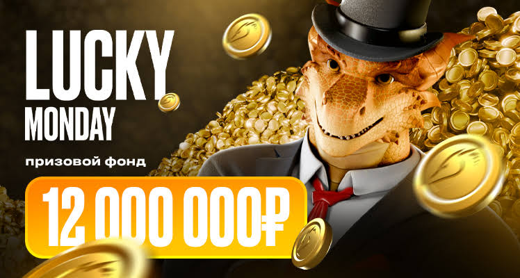 Отзывы и бонусы онлайн-казино Dragon Cash 2026